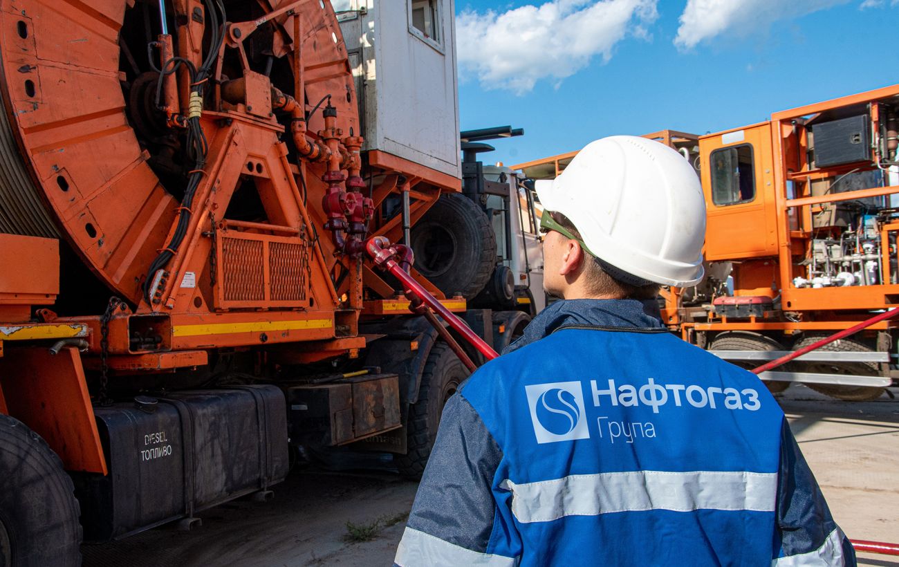 Три дні поспіль Росія б'є по газовидобутку "Нафтогазу" на Харківщині